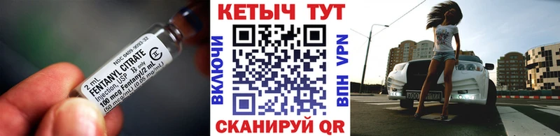 маркетплейс официальный сайт  Пушкино  КЕТАМИН ketamine 
