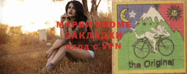mdpv Ладушкин