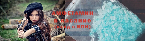 кокс Лагань