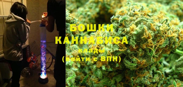 эйфоретик Лабытнанги