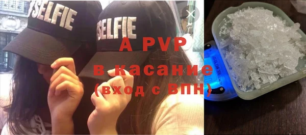 прущие крисы Липки