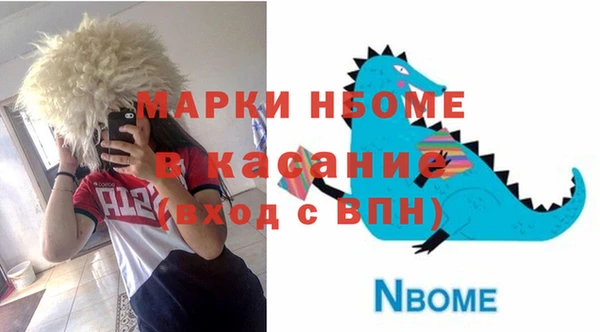кокс Лагань