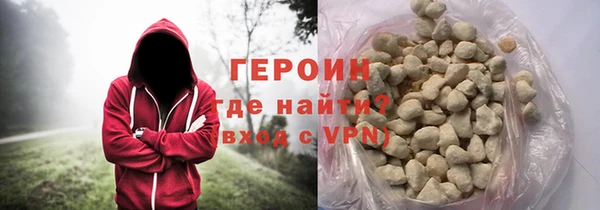 mdpv Ладушкин
