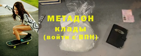 гидра Лиски