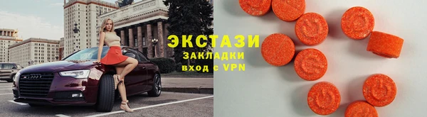 Альфа ПВП Лихославль