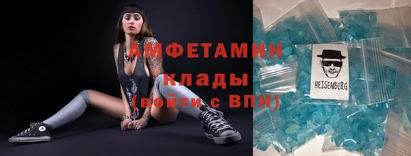 кокс Лагань