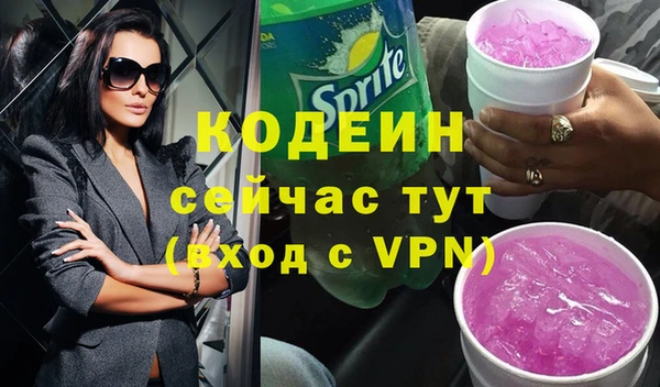 mdpv Ладушкин