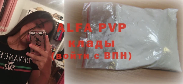 mdpv Ладушкин