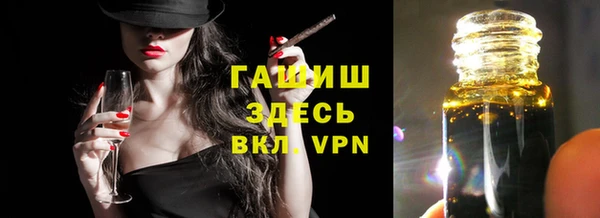 кокс Лагань
