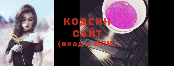 эйфоретик Лабытнанги