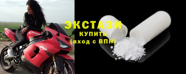 прущие крисы Липки