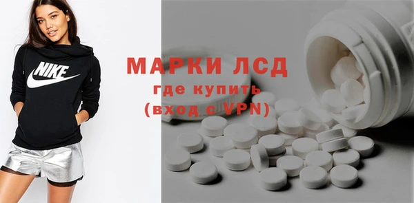 mdpv Ладушкин