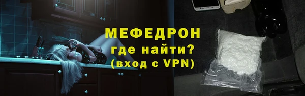 кокс Лагань