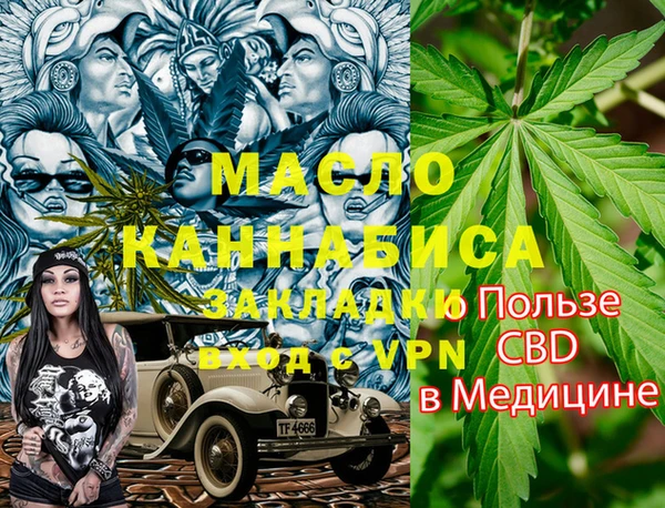 прущие крисы Липки