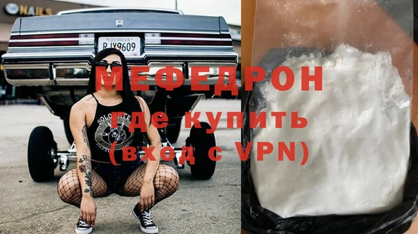 Альфа ПВП Лихославль