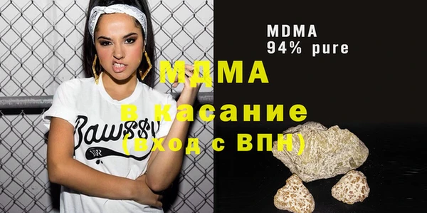 mdpv Ладушкин
