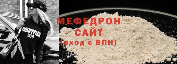 прущие крисы Липки