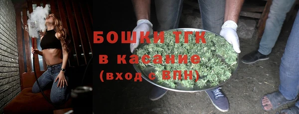 mdpv Ладушкин