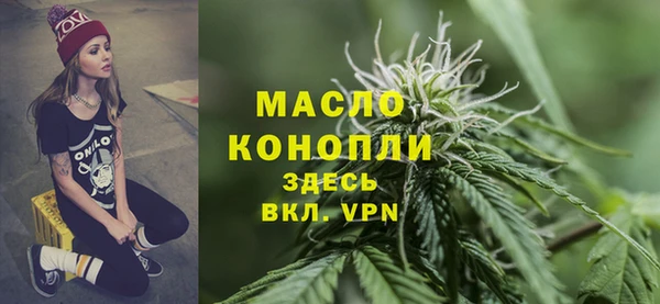 прущие крисы Липки