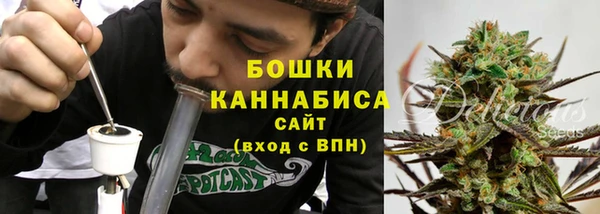 кокс Лагань