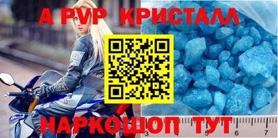 мяу мяу мука Коммунар
