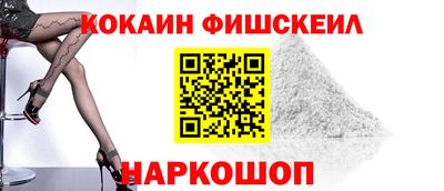 мяу мяу мука Коммунар