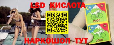 меф VHQ Конаково