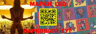 меф VHQ Конаково