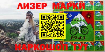 меф VHQ Конаково