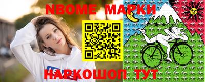 мяу мяу мука Коммунар