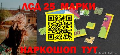 меф VHQ Конаково