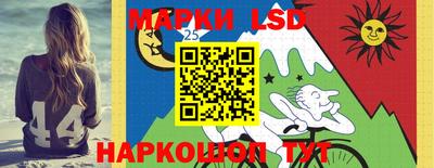 меф VHQ Конаково