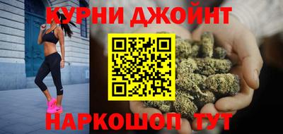 кокс Апрелевка