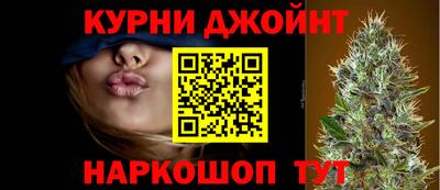 jwh Апшеронск