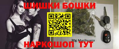 меф VHQ Конаково