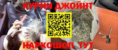 кокс Апрелевка