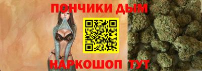 jwh Апшеронск