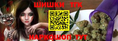 меф VHQ Конаково