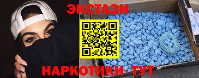 меф VHQ Конаково