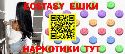 кокс Апрелевка