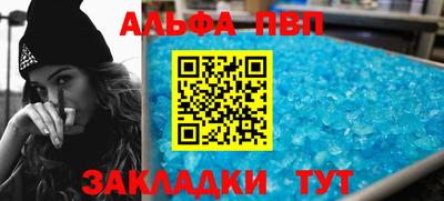 кокс Апрелевка