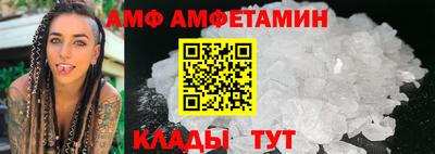 jwh Апшеронск