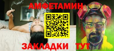 мяу мяу мука Коммунар
