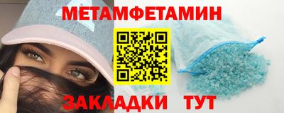 MESCALINE Комсомольск-на-Амуре