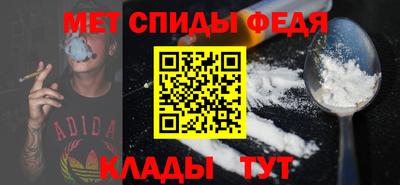 мяу мяу мука Коммунар