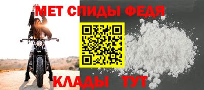 jwh Апшеронск