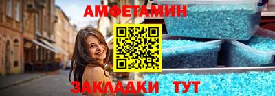 кокс Апрелевка