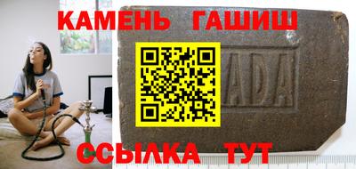 меф VHQ Конаково