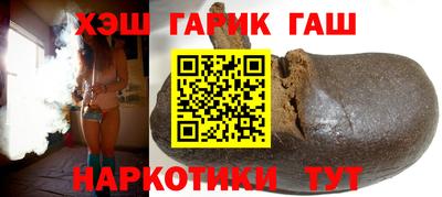 кокс Апрелевка