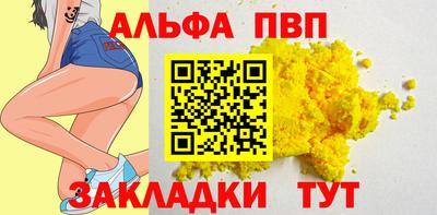 мяу мяу мука Коммунар
